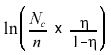 Example of an equation centered and placed vertically between two parts of a paragraph.